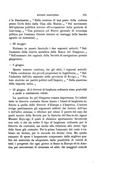 Rivista internazionale di scienze sociali e discipline ausiliarie pubblicazione periodica dell'Unione cattolica per gli studi sociali in Italia