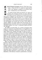 giornale/CFI0389392/1896/V.12/00000139