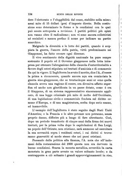 Rivista internazionale di scienze sociali e discipline ausiliarie pubblicazione periodica dell'Unione cattolica per gli studi sociali in Italia