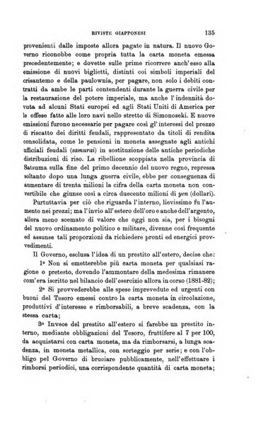 Rivista internazionale di scienze sociali e discipline ausiliarie pubblicazione periodica dell'Unione cattolica per gli studi sociali in Italia