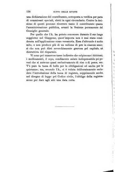 Rivista internazionale di scienze sociali e discipline ausiliarie pubblicazione periodica dell'Unione cattolica per gli studi sociali in Italia