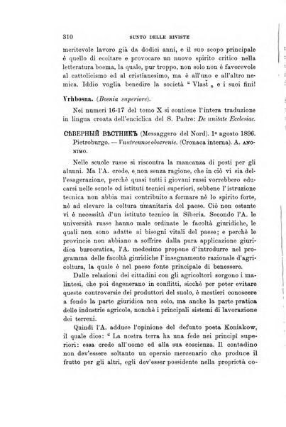 Rivista internazionale di scienze sociali e discipline ausiliarie pubblicazione periodica dell'Unione cattolica per gli studi sociali in Italia