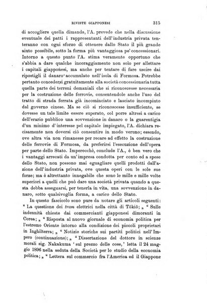 Rivista internazionale di scienze sociali e discipline ausiliarie pubblicazione periodica dell'Unione cattolica per gli studi sociali in Italia