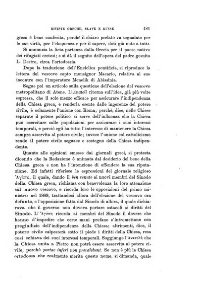 Rivista internazionale di scienze sociali e discipline ausiliarie pubblicazione periodica dell'Unione cattolica per gli studi sociali in Italia