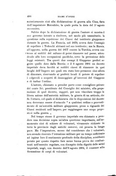 Rivista internazionale di scienze sociali e discipline ausiliarie pubblicazione periodica dell'Unione cattolica per gli studi sociali in Italia