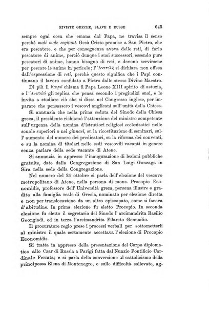 Rivista internazionale di scienze sociali e discipline ausiliarie pubblicazione periodica dell'Unione cattolica per gli studi sociali in Italia