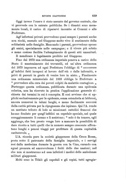 Rivista internazionale di scienze sociali e discipline ausiliarie pubblicazione periodica dell'Unione cattolica per gli studi sociali in Italia