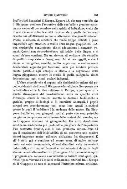 Rivista internazionale di scienze sociali e discipline ausiliarie pubblicazione periodica dell'Unione cattolica per gli studi sociali in Italia