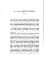 giornale/CFI0389392/1898/V.16/00000206