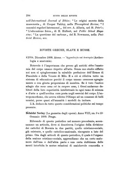 Rivista internazionale di scienze sociali e discipline ausiliarie pubblicazione periodica dell'Unione cattolica per gli studi sociali in Italia