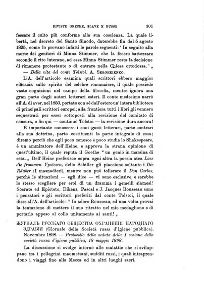 Rivista internazionale di scienze sociali e discipline ausiliarie pubblicazione periodica dell'Unione cattolica per gli studi sociali in Italia