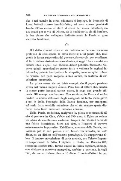 Rivista internazionale di scienze sociali e discipline ausiliarie pubblicazione periodica dell'Unione cattolica per gli studi sociali in Italia