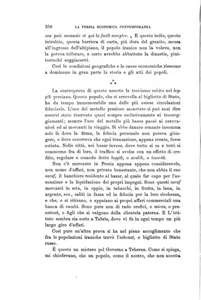 Rivista internazionale di scienze sociali e discipline ausiliarie pubblicazione periodica dell'Unione cattolica per gli studi sociali in Italia