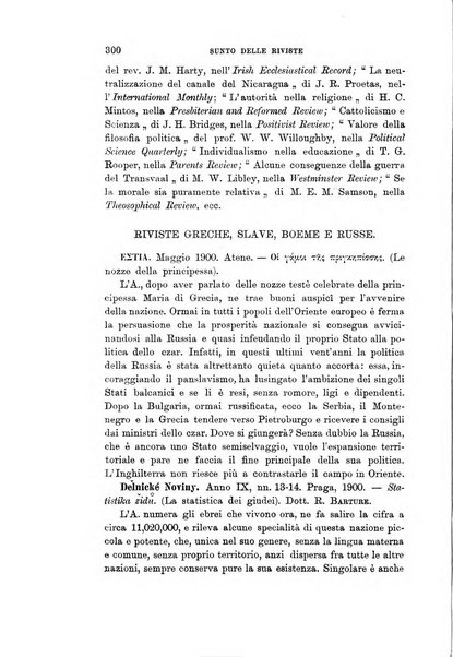 Rivista internazionale di scienze sociali e discipline ausiliarie pubblicazione periodica dell'Unione cattolica per gli studi sociali in Italia