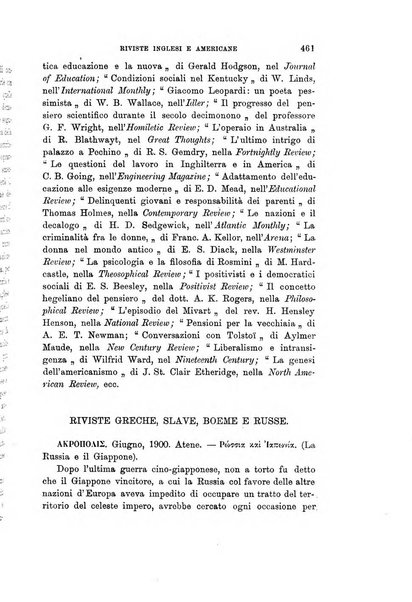 Rivista internazionale di scienze sociali e discipline ausiliarie pubblicazione periodica dell'Unione cattolica per gli studi sociali in Italia