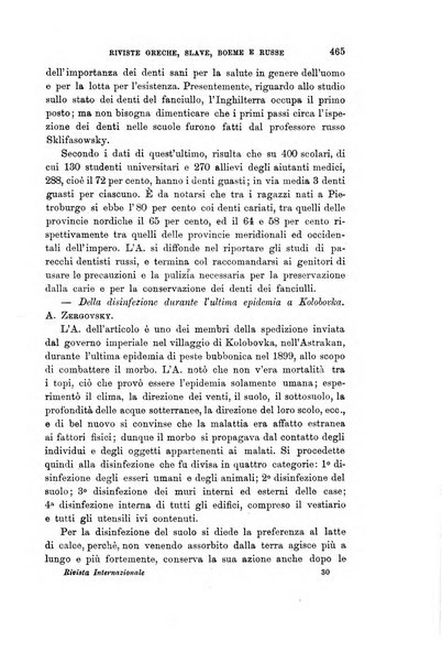 Rivista internazionale di scienze sociali e discipline ausiliarie pubblicazione periodica dell'Unione cattolica per gli studi sociali in Italia