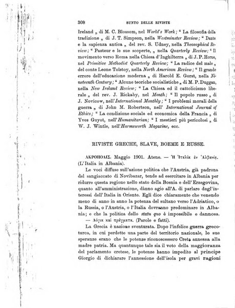 Rivista internazionale di scienze sociali e discipline ausiliarie pubblicazione periodica dell'Unione cattolica per gli studi sociali in Italia