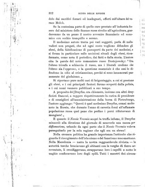 Rivista internazionale di scienze sociali e discipline ausiliarie pubblicazione periodica dell'Unione cattolica per gli studi sociali in Italia