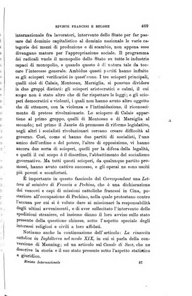 Rivista internazionale di scienze sociali e discipline ausiliarie pubblicazione periodica dell'Unione cattolica per gli studi sociali in Italia