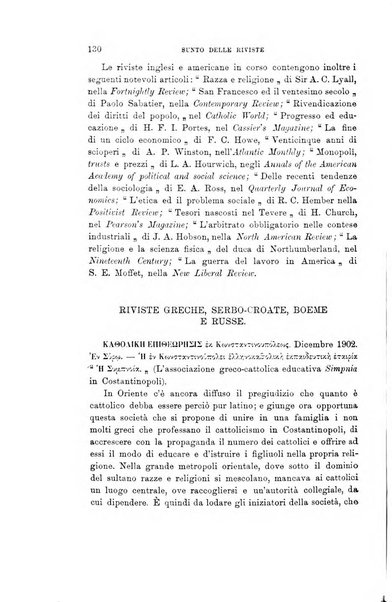 Rivista internazionale di scienze sociali e discipline ausiliarie pubblicazione periodica dell'Unione cattolica per gli studi sociali in Italia