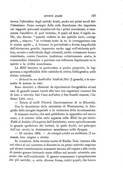 Rivista internazionale di scienze sociali e discipline ausiliarie pubblicazione periodica dell'Unione cattolica per gli studi sociali in Italia