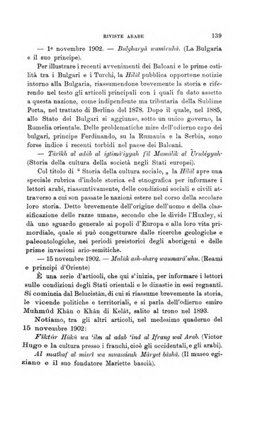 Rivista internazionale di scienze sociali e discipline ausiliarie pubblicazione periodica dell'Unione cattolica per gli studi sociali in Italia