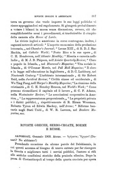 Rivista internazionale di scienze sociali e discipline ausiliarie pubblicazione periodica dell'Unione cattolica per gli studi sociali in Italia