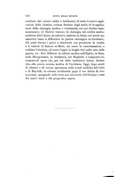 Rivista internazionale di scienze sociali e discipline ausiliarie pubblicazione periodica dell'Unione cattolica per gli studi sociali in Italia