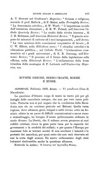 Rivista internazionale di scienze sociali e discipline ausiliarie pubblicazione periodica dell'Unione cattolica per gli studi sociali in Italia