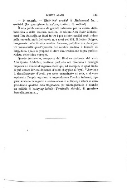 Rivista internazionale di scienze sociali e discipline ausiliarie pubblicazione periodica dell'Unione cattolica per gli studi sociali in Italia