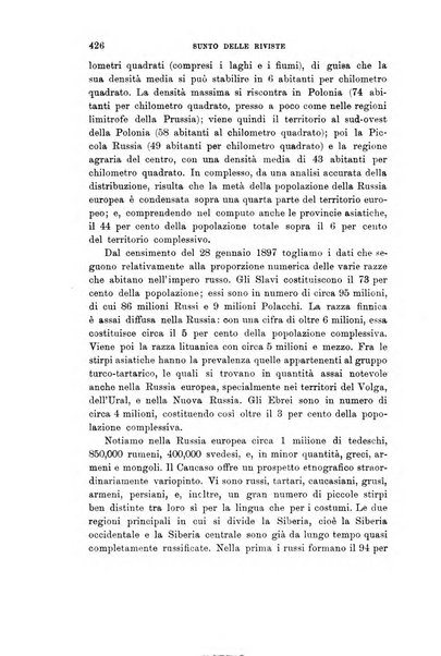 Rivista internazionale di scienze sociali e discipline ausiliarie pubblicazione periodica dell'Unione cattolica per gli studi sociali in Italia