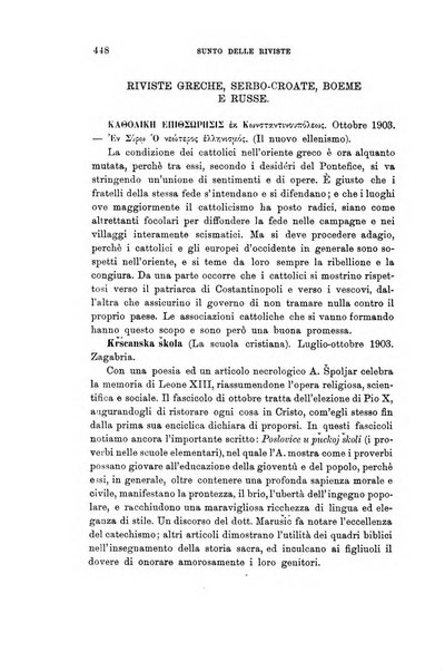 Rivista internazionale di scienze sociali e discipline ausiliarie pubblicazione periodica dell'Unione cattolica per gli studi sociali in Italia