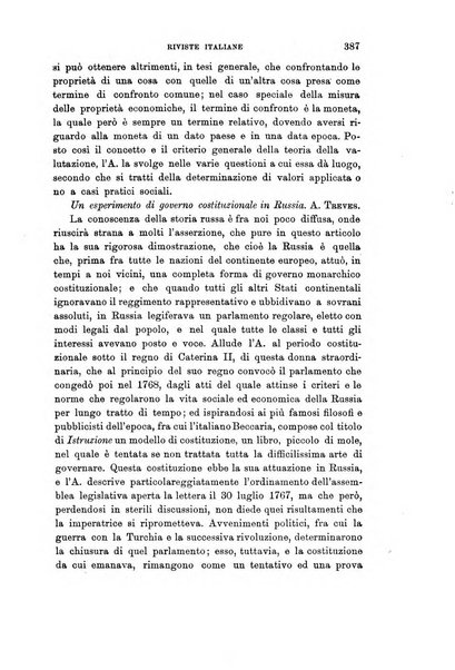 Rivista internazionale di scienze sociali e discipline ausiliarie pubblicazione periodica dell'Unione cattolica per gli studi sociali in Italia