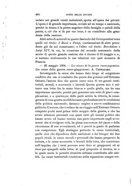 Rivista internazionale di scienze sociali e discipline ausiliarie pubblicazione periodica dell'Unione cattolica per gli studi sociali in Italia