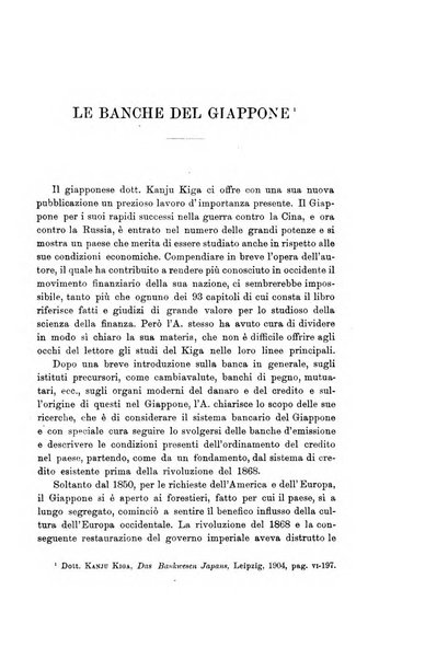 Rivista internazionale di scienze sociali e discipline ausiliarie pubblicazione periodica dell'Unione cattolica per gli studi sociali in Italia