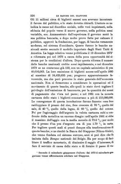 Rivista internazionale di scienze sociali e discipline ausiliarie pubblicazione periodica dell'Unione cattolica per gli studi sociali in Italia