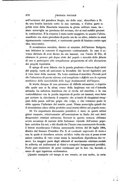 Rivista internazionale di scienze sociali e discipline ausiliarie pubblicazione periodica dell'Unione cattolica per gli studi sociali in Italia