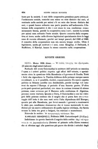 Rivista internazionale di scienze sociali e discipline ausiliarie pubblicazione periodica dell'Unione cattolica per gli studi sociali in Italia