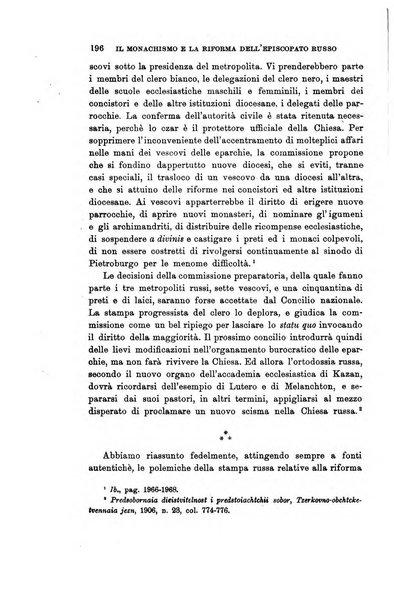 Rivista internazionale di scienze sociali e discipline ausiliarie pubblicazione periodica dell'Unione cattolica per gli studi sociali in Italia