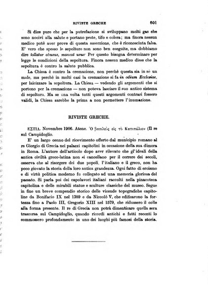 Rivista internazionale di scienze sociali e discipline ausiliarie pubblicazione periodica dell'Unione cattolica per gli studi sociali in Italia