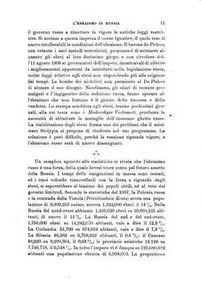 Rivista internazionale di scienze sociali e discipline ausiliarie pubblicazione periodica dell'Unione cattolica per gli studi sociali in Italia