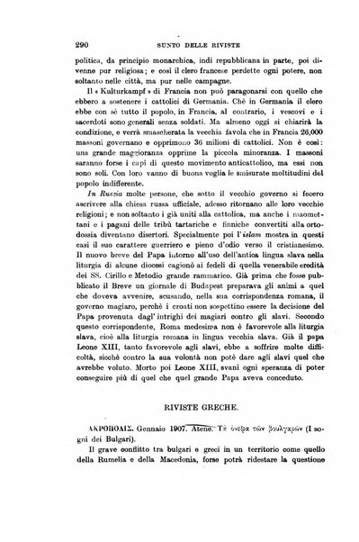 Rivista internazionale di scienze sociali e discipline ausiliarie pubblicazione periodica dell'Unione cattolica per gli studi sociali in Italia