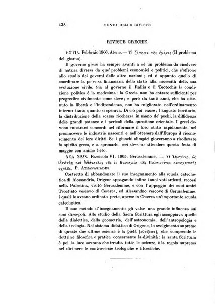 Rivista internazionale di scienze sociali e discipline ausiliarie pubblicazione periodica dell'Unione cattolica per gli studi sociali in Italia