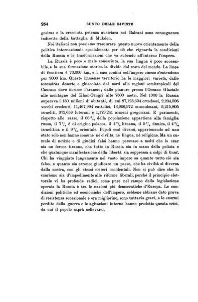 Rivista internazionale di scienze sociali e discipline ausiliarie pubblicazione periodica dell'Unione cattolica per gli studi sociali in Italia