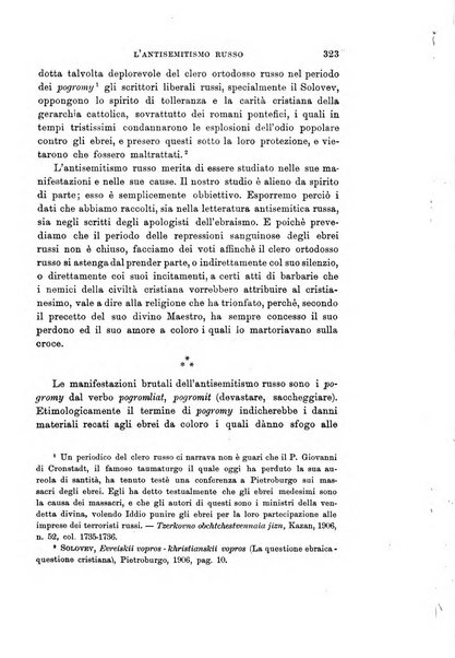 Rivista internazionale di scienze sociali e discipline ausiliarie pubblicazione periodica dell'Unione cattolica per gli studi sociali in Italia