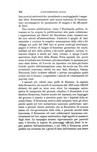 Rivista internazionale di scienze sociali e discipline ausiliarie pubblicazione periodica dell'Unione cattolica per gli studi sociali in Italia