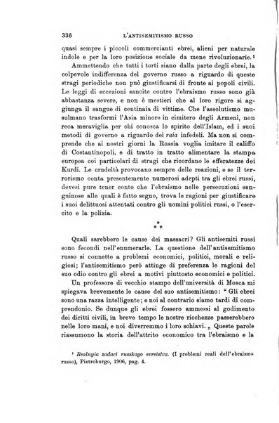 Rivista internazionale di scienze sociali e discipline ausiliarie pubblicazione periodica dell'Unione cattolica per gli studi sociali in Italia