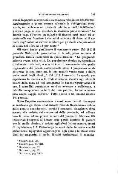 Rivista internazionale di scienze sociali e discipline ausiliarie pubblicazione periodica dell'Unione cattolica per gli studi sociali in Italia