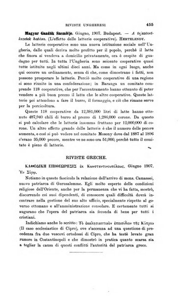 Rivista internazionale di scienze sociali e discipline ausiliarie pubblicazione periodica dell'Unione cattolica per gli studi sociali in Italia