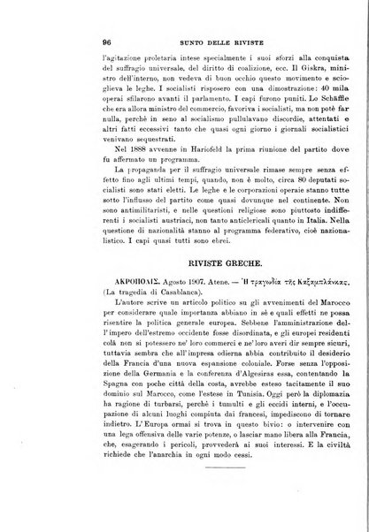 Rivista internazionale di scienze sociali e discipline ausiliarie pubblicazione periodica dell'Unione cattolica per gli studi sociali in Italia